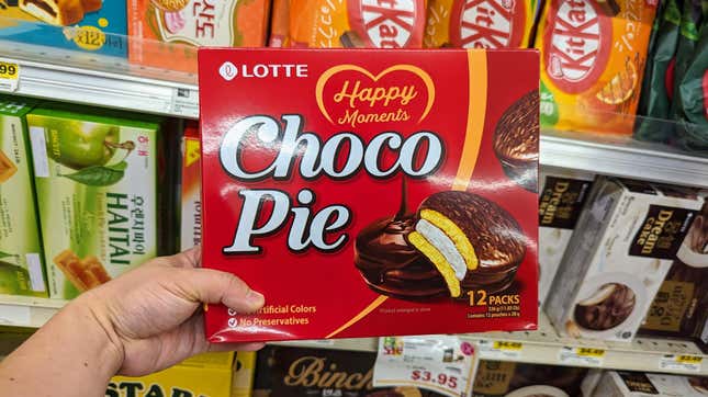 Choco Pie