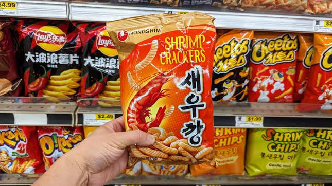 shrimp chips