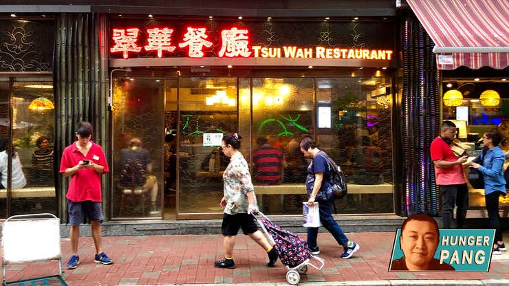 Image for A brief appreciation of Tsui Wah, Hong Kong's quintessential restaurant